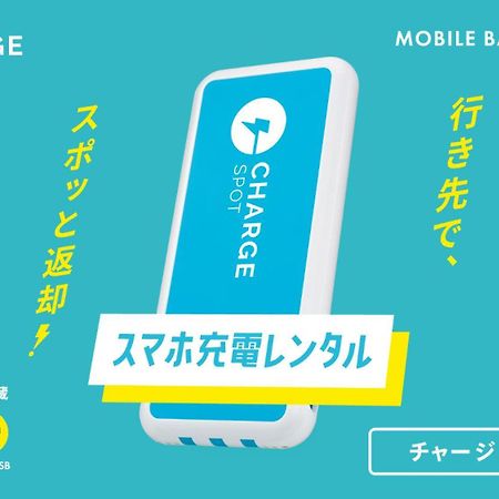 Toyoko Inn Osaka Tenjinbashi-Suji Rokuchome Kültér fotó