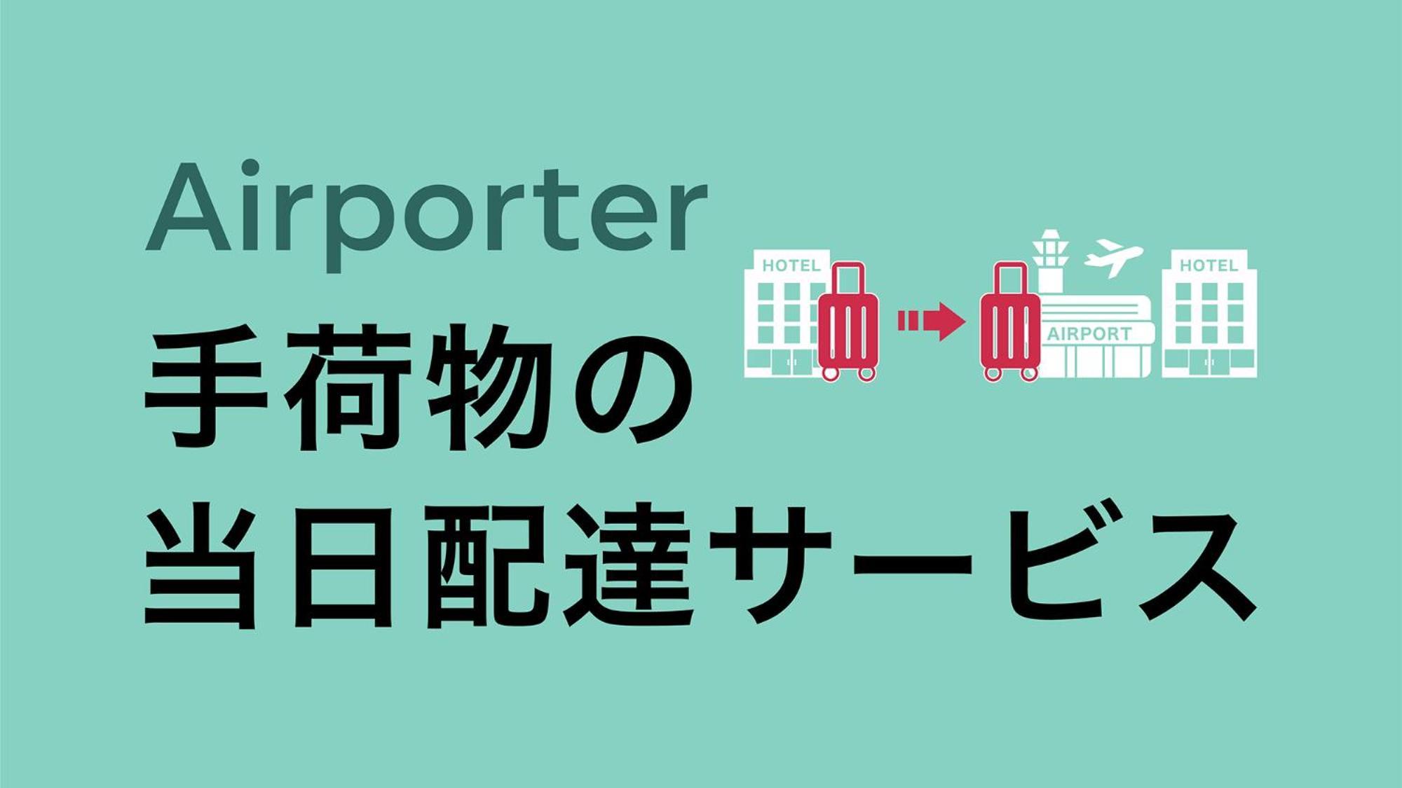 Toyoko Inn Osaka Tenjinbashi-Suji Rokuchome Kültér fotó